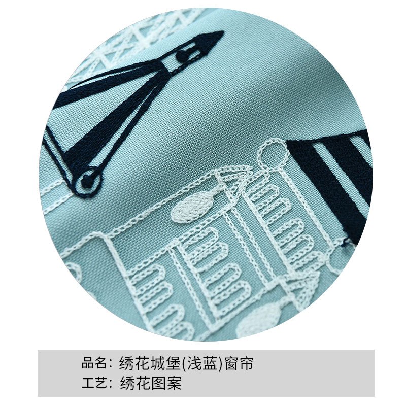 北欧简约窗帘客厅卧室儿童房窗帘网红ins遮光飘窗挂钩窗帘纱帘_1 宽2.5高2.6挂钩【高度免费裁剪】 绣花城堡(浅蓝)窗帘