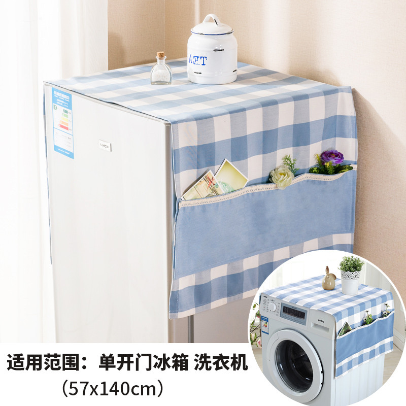 北欧格子全自动滚筒洗衣机盖布双开冰箱防尘罩防晒盖巾布艺防水_6 色织浅蓝格子盖布 57*140单门冰箱洗衣机通用