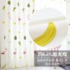 北欧风ins新款窗帘客厅卧室创意飘窗网红定制隔断帘遮光挂帘 宽1.3高1.8挂钩【高度免费裁剪】 绣花火烈鸟纱帘