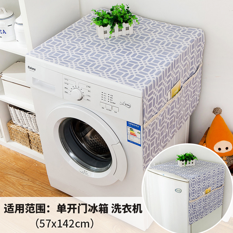 田园布艺单开双开冰箱盖布盖巾对开冰箱罩滚筒洗衣机防尘罩家用_11 紫色铜钱眼盖布 68*175cm对开门冰箱
