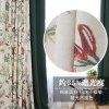 美式田园风格小清新刺绣窗帘棉麻卧室拼色青藤窗帘小碎花简约拼布_1 定制联系客服 春意盎然窗帘
