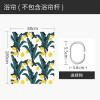 北欧浴帘卫生间洗浴隔断帘子涤纶加厚浴室防水布加高220高加长240 默认尺寸 柠檬果浴帘100宽*高180cm
