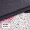 ins网红火烈鸟地垫丝圈入户垫入垫子pvc脚垫北欧地毯 45*75cm 黑白单词火烈鸟丝圈地垫
