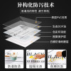 北欧电视柜桌布防水防油免洗PVC长方形长条茶几桌垫子盖布软玻璃 40*220cm 黑色情怀电视柜软玻璃