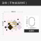 北欧ins浴帘淋浴隔断挂帘套装免打孔浴室防水布加厚防霉隔水帘子 默认尺寸 粉白拍照浴帘宽180高180