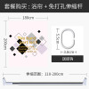 北欧ins浴帘淋浴隔断挂帘套装免打孔浴室防水布加厚防霉隔水帘子 默认尺寸 【套餐含杆优惠10元】宽180高200