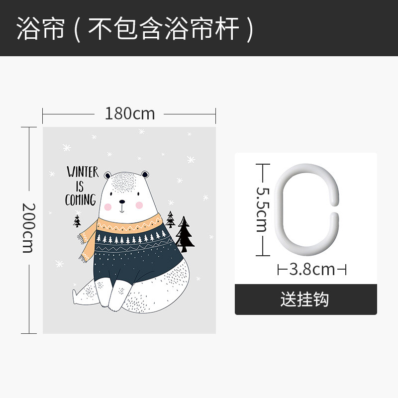 浴帘浴室防水布卫生间挂帘淋浴房隔断帘冬天保温保暖家用 默认尺寸 雪花北极熊180宽*高200cm送钩