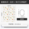 北欧ins风浴帘套装免打孔伸缩杆浴室防水布卫生间隔断帘卧室帘 默认尺寸 【套餐含杆优惠10元】220*200cm