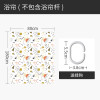 北欧ins风浴帘套装免打孔伸缩杆浴室防水布卫生间隔断帘卧室帘 默认尺寸 【套餐含杆优惠10元】220*200cm