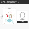 浴帘浴室防水布厕所卫生间拉帘隔断挂帘洗澡间淋浴房加厚防霉 默认尺寸 泡泡鱼浴帘宽220*高180送钩