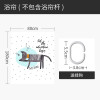 浴帘儿童浴室防水布浴缸用冬季洗澡保暖加厚防霉隔离帘子 默认尺寸 甜梦里的猫咪200宽*高180cm送钩