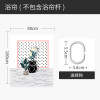美式复古浴帘浴室防水布防霉卫生间隔断洗澡干湿分区家用加厚垂坠 默认尺寸 窗边风景浴帘220宽*高180cm送钩