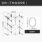 现代简约浴帘浴室防水布创意个性隔断帘子日式挂帘卫生间洗浴窗帘 默认尺寸 【套餐含杆优惠10元】220*180cm
