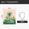 卫生间浴帘沐浴帘子浴室防水布套装免打孔伸缩杆厕所淋浴隔断拉帘 默认尺寸 【套餐含杆优惠10元】220*180cm