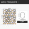 ins北欧浴帘浴室防水布干湿分离隔断帘厕所卫生间挂帘小户型洗澡 默认尺寸 复古波普六边形150宽*高180cm