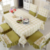 格子桌布布艺棉麻小清新茶几桌布长方形田园正方形日系餐桌布椅套_3 桌布110*160cm 棉麻深情深咖