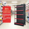 便利店超市货架单面双面文具店货架药店货架背孔洞洞板货架挂钩 加层