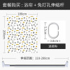 北欧浴帘浴室防水布现代简约家用套装免打孔长方形隔断卫生间洗澡 默认尺寸 【套餐含杆优惠10元】180*200cm