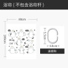 浴帘防水布儿童挂帘隔断家用卫生间窗帘冬天洗澡加厚防霉 默认尺寸 猫咪小天使浴帘150宽*高200送钩