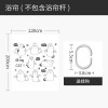 浴帘防水布儿童挂帘隔断家用卫生间窗帘冬天洗澡加厚防霉 默认尺寸 猫咪小天使浴帘220宽*高200送钩