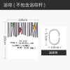 现代简约隔断卫生间淋浴防水布浴室套装免打孔洗澡洗手间干湿分离 默认尺寸 马路上的小汽车220宽*高180cm
