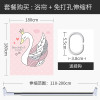 粉色少女心浴帘厕所防水帘洗澡间干湿分离隔断布洗手间套装免打孔 默认尺寸 【套餐含杆优惠10元】180*180cm