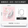 粉色少女心浴帘厕所防水帘洗澡间干湿分离隔断布洗手间套装免打孔 默认尺寸 【套餐含杆优惠10元】120*180cm