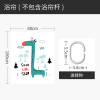 儿童浴帘浴室防水布隔断帘浴缸用保暖洗澡间隔离家用帘子 默认尺寸 闪亮的长颈鹿180宽*高200cm送钩