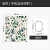 美式复古浴帘洗浴帘子浴室防水布隔断帘冬季洗澡保暖家用防冷加厚 默认尺寸 【套餐含杆优惠10元】150*180cm