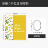 色浴帘浴室防水布加厚防霉窗帘厕所卫生间淋浴隔断帘套装免打孔_1 默认尺寸 【套餐含杆优惠10元】120*200cm