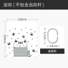 现代简约浴帘浴室防水布挂帘涤纶客厅创意隔断家用免打孔套装 默认尺寸 漫步脚印浴帘220宽*高200送钩