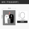 浴帘浴室儿童防水布隔断帘套装免打孔挂帘厕所卫生间窗帘 默认尺寸 【套餐含杆优惠10元】150*180cm