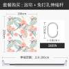 美式浴帘浴室防水布简易帘子套装免打孔隔断帘卫生间干湿分区屏风_1 默认尺寸 【套餐含杆优惠10元】180*200cm