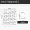 日式浴帘浴室防水布客厅挂帘套装免打孔卫生间隔断帘现代简约家用 默认尺寸 【套餐含杆优惠10元】220*200cm