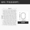 日式浴帘浴室防水布客厅挂帘套装免打孔卫生间隔断帘现代简约家用 默认尺寸 【套餐含杆优惠10元】200*180cm