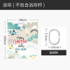 浴帘浴室防水布圣诞挂帘客厅隔断卫生间洗澡干湿分离屏风家用 默认尺寸 圣诞迪斯科200宽*高180cm送钩