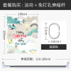 浴帘浴室防水布圣诞挂帘客厅隔断卫生间洗澡干湿分离屏风家用 默认尺寸 【套餐含杆优惠10元】180*200cm