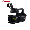 Canon/佳能XA40/XA45专业数码摄像机4K手持式摄录一体机红外夜摄 XA45摄像机（含SDI接口）