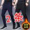 2020男士休闲裤秋冬加绒加厚修身长裤新款速干裤大码运动裤男装_528 L(建议110-125斤) 820黑色-加绒款
