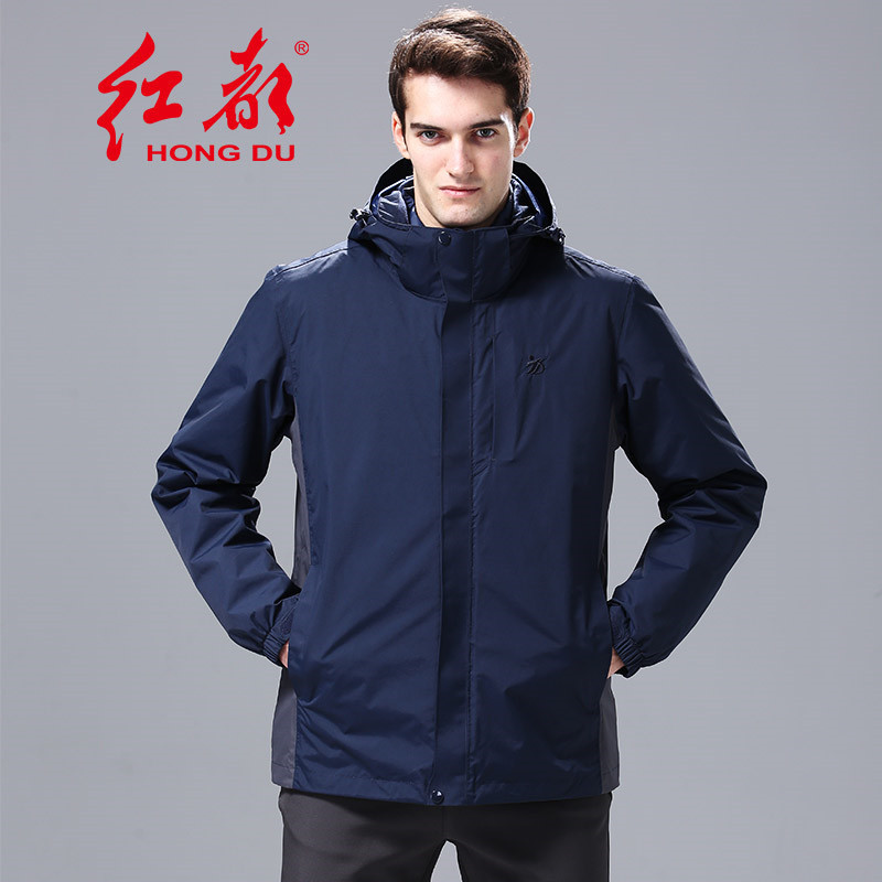 红都(HONGDU)男士冲锋衣HD115（ 单位：件） XXXL 冲锋衣