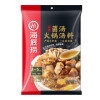 海底捞 鲜香菌汤火锅底料110g