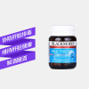 BLACKMORES澳佳宝 奶蓟草护肝片42片