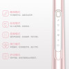 海尔(Haier)声波振动电动牙刷HB551-07