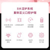 海尔(Haier)声波振动电动牙刷HB5C1-10