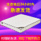 苏宁精品弹簧床垫1.5m经济型1.8米酒店乳胶软硬两用定做20公分T 20CM独立弹簧+加强型+适中款1200mm*2000mm
