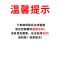 三星a70s手机壳玻璃壳防摔A70S十二生肖款国潮硅胶SM-A7070保护套_202 a50s/a50/a30s/拍此链接