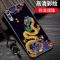 小米黑鲨游戏手机2手机壳硅胶防摔Helo/2pro/1代国潮SKW-A0保护套_75 黑鲨Helo/AWM-A0好运锦鲤-国潮彩绘