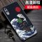 小米黑鲨游戏手机2手机壳硅胶防摔Helo/2pro/1代国潮SKW-A0保护套_75 黑鲨2/SKW-A0桃花猫-国潮彩绘