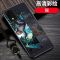 三星s11手机壳玻璃壳防摔s11+十二生肖国潮风硅胶新款s11se保护套_760 猴-12生肖-黑边国潮彩绘三星s11se