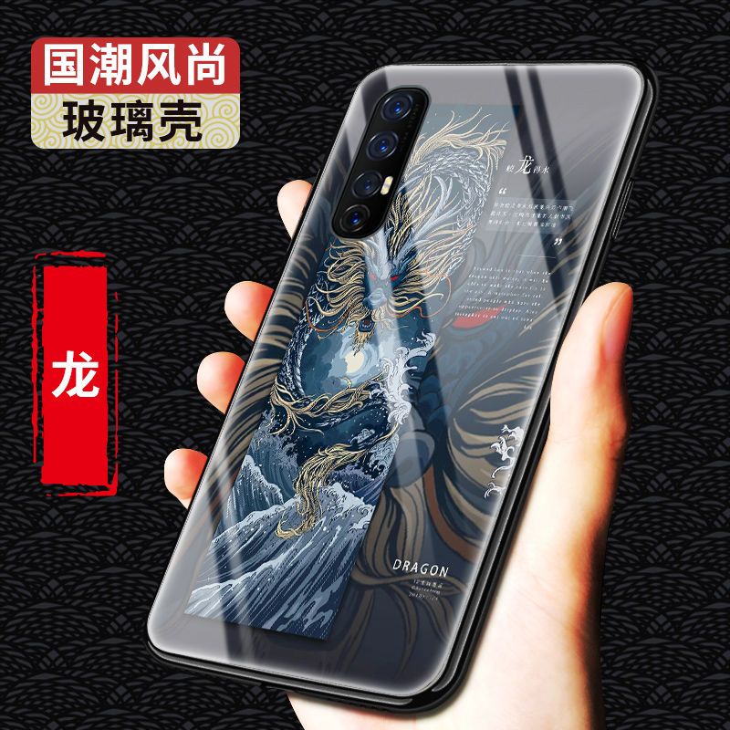 opporeno3手机壳玻璃壳防摔十二生肖国潮硅胶新款reno3pro保护套【12月31日_279 龙-12生肖-国潮玻璃壳oppoReno2